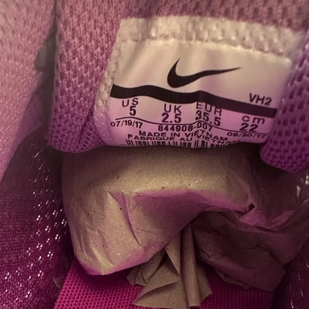 NIKE TANJUN SNEAKER